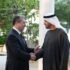 middle east news