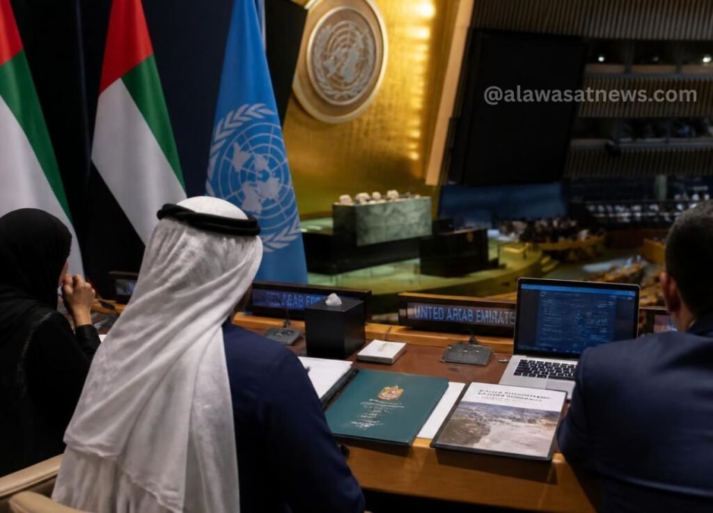 UAE UN General Assembly Priorities